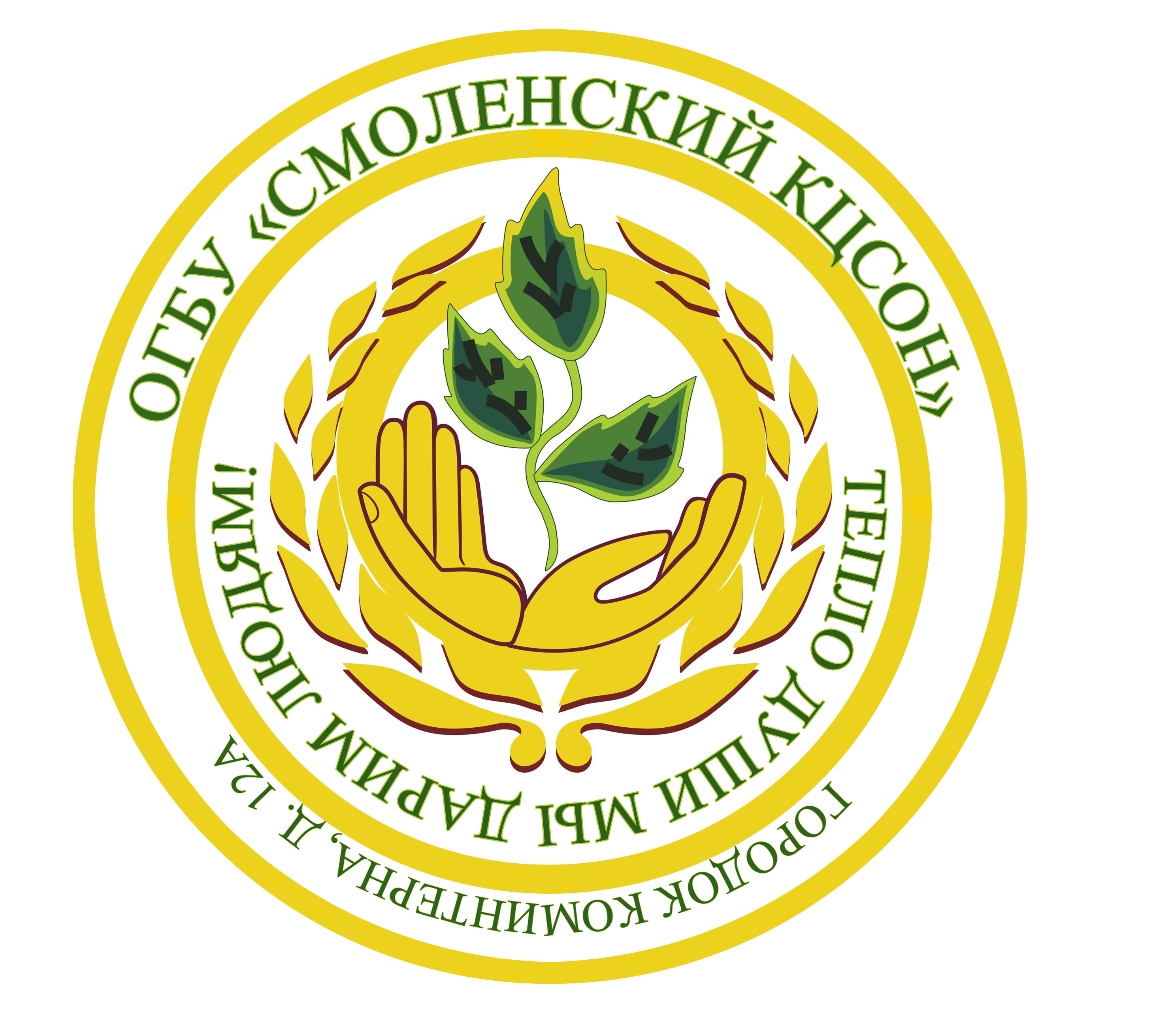 ОГБУ 